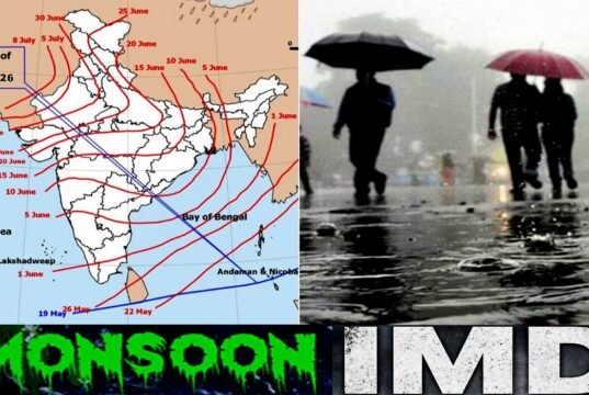 Monsoon Alert: दक्षिण-पश्चिम मानसून, नॉर्थ ईस्ट में कब होगी बारिश? बदलने वाला है मौसम….
