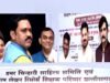 ” बाल साहित्य और नई शिक्षा नीति को मिलेगा नया आयाम”