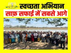 ग्राम मुरमुंदा में स्वच्छता त्यौहार का आयोजन…