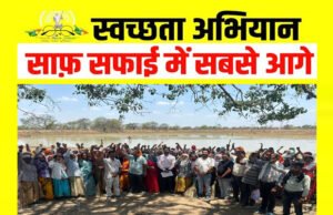 ग्राम मुरमुंदा में स्वच्छता त्यौहार का आयोजन…