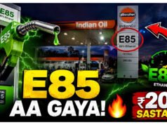 ”दिल्ली में E85 फ्यूल का आधिकारिक लॉन्च, 85% एथेनॉल और 15% पेट्रोल का मिश्रण”