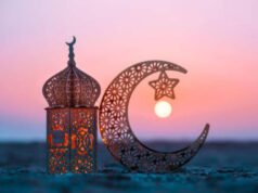 Muslim Festival: बकरीद के बाद अब इस्लाम का कौन सा बड़ा त्योहार आने वाला है?