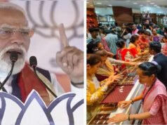 32000 टन सोने पर सरकार की नजर, PM मोदी की अपील से कैसे बचेगा विदेशी मुद्रा भंडार?