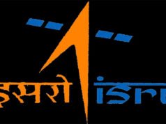 ISRO Technology: माओवादियों के खिलाफ ऑपरेशन खजाना.. आइए जानते हैं इस बारे में पूरी जानकारी….