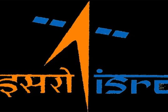 ISRO Technology: माओवादियों के खिलाफ ऑपरेशन खजाना.. आइए जानते हैं इस बारे में पूरी जानकारी….