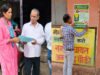 बाल सक्षम नीति 2022 के तहत प्रदेशभर में विशेष अभियान तेज…