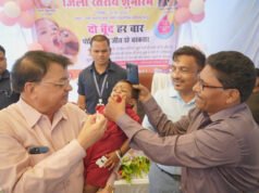cg” बच्चों को पोलियो की दो बूंद पिलाकर मंत्री श्री लखनलाल देवांगन ने किया राष्ट्रीय पल्स पोलियो अभियान का शुभारंभ…”