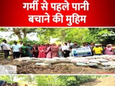 मिशन जल रक्षा – ग्राम पंचायत आसरा में बोरी बंधान से रूकेगा पानी, बढ़ेगा भू-जल स्तर…