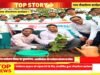 विश्व पर्यावरण दिवस पर आरसेटी में किया गया पौधरोपण – पर्यावरण एवं जल संरक्षण का दिया गया संदेश…