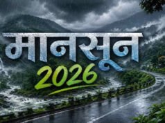 Monsoon 2026: केरल से कश्मीर तक, देश के अलग अलग हिस्से में कब हिट करता है मानसून? जानें पूरा टाइमटेबल….