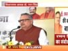 दूरस्थ वनांचल क्षेत्र के बच्चों की नैसर्गिक क्षमता, प्रतिभा एवं आत्मविश्वास हो रहा अभिव्यक्त : विधानसभा अध्यक्ष डॉ. रमन सिंह…