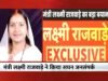 राज्य सरकार की योजनाओं का लाभ अंतिम व्यक्ति तक पहुंचाना हमारी प्राथमिकता : मंत्री श्रीमती राजवाड़े…