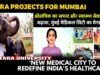 “रिलायंस समूह ने मुंबई में मेडिकल सिटी और वनतारा यूनिवर्सिटी की स्थापना की योजनाओं की भी घोषणा”