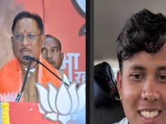 महक की उपलब्धि पूरे छत्तीसगढ़ के लिए गौरव का विषय : मुख्यमंत्री श्री विष्णुदेव साय…