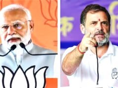 लोकसभा में विपक्ष के नेता और कांग्रेस सांसद राहुल गांधी के जन्मदिन के अवसर पर प्रधानमंत्री नरेंद्र मोदी…