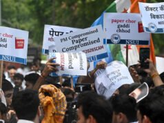 NEET पेपर लीक रोकने के लिए मोदी सरकार का कड़ा एक्शन…