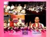 ” राष्ट्रीय ग्रामीण विकास सम्मेलन ” आरसेटी और कौशल विकास योजनाओं के प्रभावी क्रियान्वयन की भी हुई प्रशंसा “