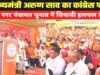 घुमका के विकास का श्रेय लेने की होड़ में कांग्रेस, सच्चाई जनता के सामने है – उपमुख्यमंत्री अरुण साव…