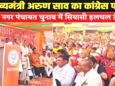 घुमका के विकास का श्रेय लेने की होड़ में कांग्रेस, सच्चाई जनता के सामने है – उपमुख्यमंत्री अरुण साव…