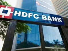 HDFC बैंक ने FY27 की पहली तिमाही में 19,060 करोड़ रुपये का लाभ दर्ज…