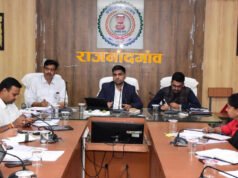 cg” कलेक्टर ने साप्ताहिक समय-सीमा बैठक में विभागीय कार्यों की समीक्षा की…”