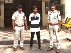 cg” आम स्थान पर धारदार चाकू लेकर लोगों को भयभीत करने वाले आरोपी को गिरफ्तार किया गया…”