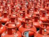 घरेलू गैस सिलेंडर की क्या है नई कीमत? US-ईरान तनाव के बीच जानें ताजा रेट…