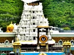 तिरुपति मंदिर में दान का नया रिकॉर्ड नई डोनर नीति में बदलाव…
