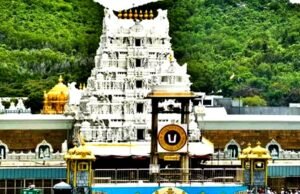 तिरुपति मंदिर में दान का नया रिकॉर्ड नई डोनर नीति में बदलाव…