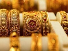 सोना खरीदने की योजना बना रहे लोगों के लिए एक सकारात्मक खबर…