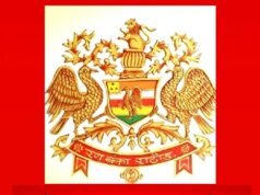 cg” बिलासपुर में 14 अगस्त को सजेगा राठौर समाज का भव्य महासम्मेलन, केंद्रीय मंत्री सहित प्रमुख जनप्रतिनिधियों को मिला न्यौता…”