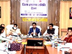 cg” जिले में मातृ एवं शिशु मृत्यु दर में कमी लाने समर्पित भाव से करें कार्य – कलेक्टर…”