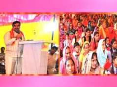 cg” प्रभारी मंत्री श्री गजेन्द्र यादव ने ग्राम अऊरदा सहित विभिन्न गांवों में विकास कार्यों का किया भूमिपूजन एवं लोकार्पण…”