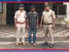 cg” बालिका से छेड़छाड़ करने वाला आरोपी गिरफ्तार… पुलिस की त्वरित कार्रवाई…”