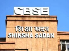 CBSE 10वीं सेकंड बोर्ड परिणाम 2026: CBSE ने दो-बोर्ड परीक्षा प्रणाली की शुरुआत…