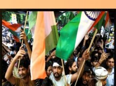 दिल्ली का महत्वपूर्ण दिन, दिल्ली में संसद सत्र के बीच ‘संसद चलो’ मार्च पर रोक…