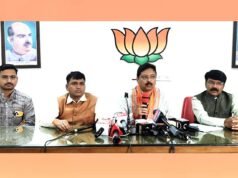 cg” कांग्रेसी झूठे नैरेटिव सेट कर अराजकता फैलाने की कोशिश कर रही है: अनुराग सिंहदेव…”