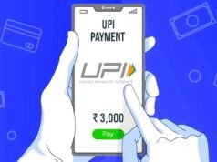 UPI : बिना इंटरनेट के भी कर सकेंगे UPI पेमेंट, NPCI ने हाल ही में घोषणा…