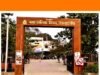 cg” फिश एक्वेरियम भवन के संचालन के लिए 7 अगस्त तक रूचि की अभिव्यक्ति आमंत्रित…”