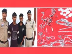cg” ब्लाइंड चोरी का सनसनीखेज खुलासा, अंतर्राज्यीय शातिर चोर गिरोह के दो आरोपी गिरफ्तार…”