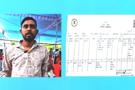 cg” स्वामित्व का मिला भरोसा, वर्षों पुराना इंतजार हुआ पूरा…”