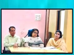 cg” राज्य एड्स नियंत्रण समिति के संयुक्त निदेशक डॉ. भाग्यश्री वर्मा की उपस्थिति में जिला एचआईव्ही एड्स नियंत्रण समिति की बैठक संपन्न…”