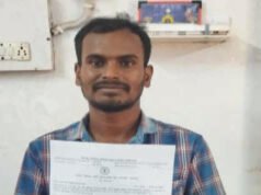 cg” सेवा सेतु केंद्र से 24 घंटे में मिला आय प्रमाण पत्र…”