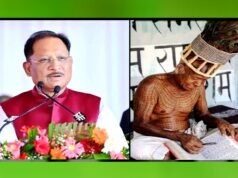 cg” 72वें राष्ट्रीय फिल्म पुरस्कार में छत्तीसगढ़ को बड़ा सम्मान, ‘राम-नामी’ बनी सर्वश्रेष्ठ डॉक्यूमेंट्री…”