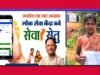 cg” आवश्यक प्रमाण पत्र बनने से श्रीमती तरुण बाई की तीनों बेटियों के लिए शिक्षा और योजनाओं की राह हुई आसान…”