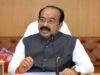 cg” नगरीय निकायों को महापौर, अध्यक्ष और पार्षद निधि के 104.54 करोड़ जारी…”