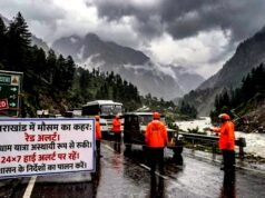 उत्तराखंड में भारी वर्षा और यात्रा पर प्रभाव: चारधाम यात्रा अस्थायी रूप से रोकी गई भारी बारिश…