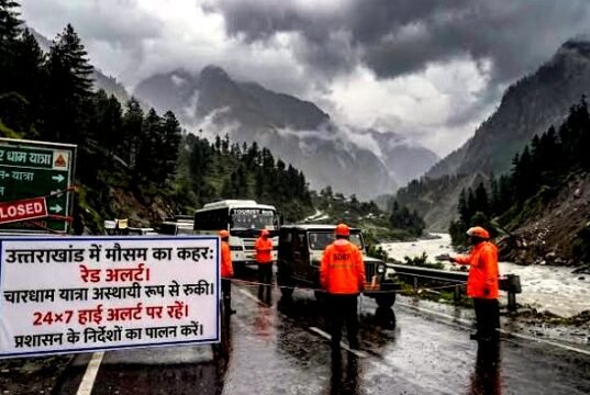 उत्तराखंड में भारी वर्षा और यात्रा पर प्रभाव: चारधाम यात्रा अस्थायी रूप से रोकी गई भारी बारिश…