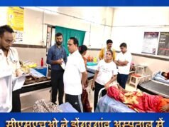 cg” सीएमएचओ ने डोंगरगांव अस्पताल में मरीज की मृत्यु के मामले की जांच की…”