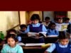 cg” शिक्षा सुधार केंद्र की प्राथमिकता…”
